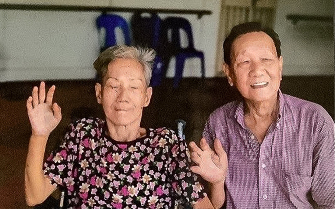 Gam Xia | Chris x Mdm Tiah