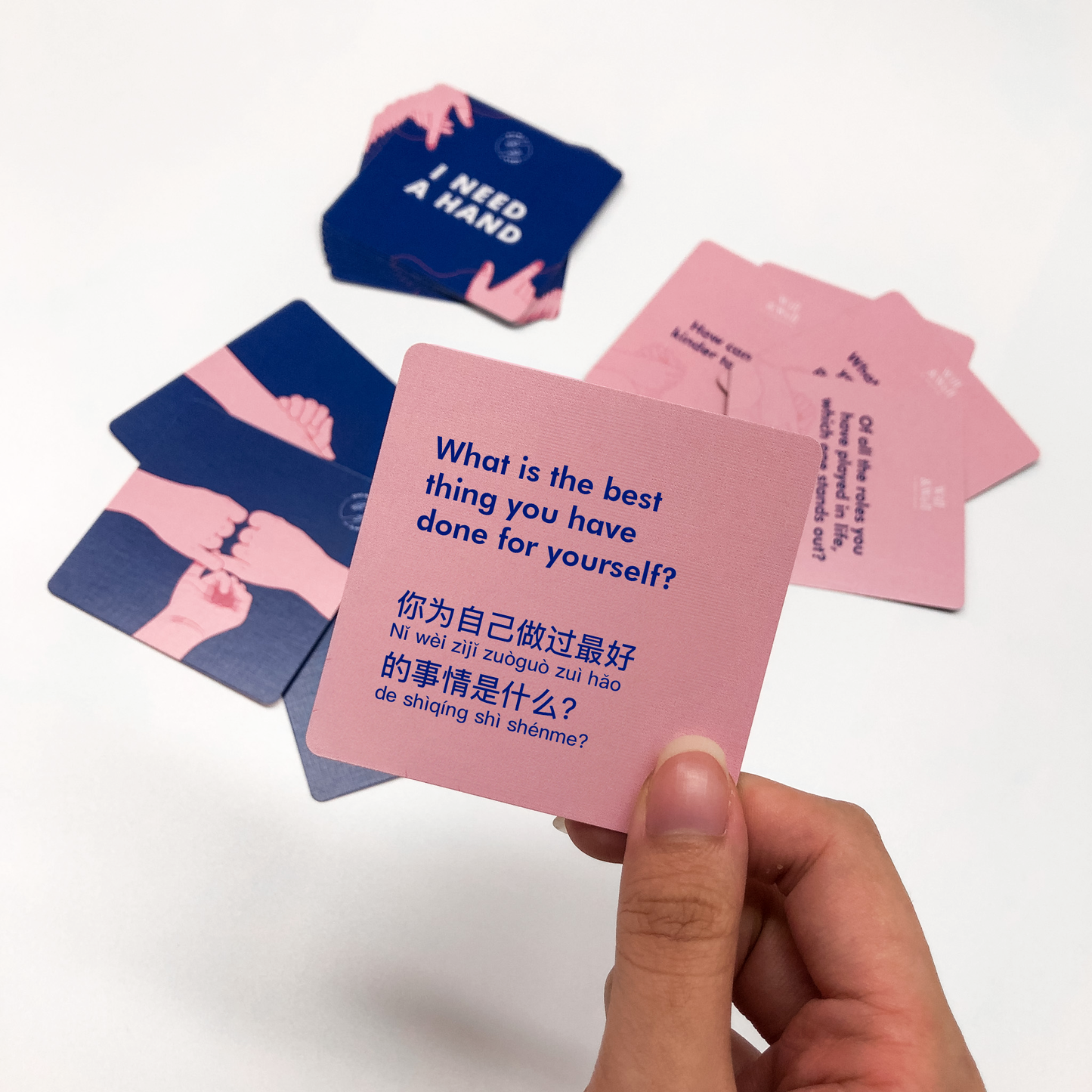 Give Me A Hand: Bilingual Edition (English + Simplified Chinese)