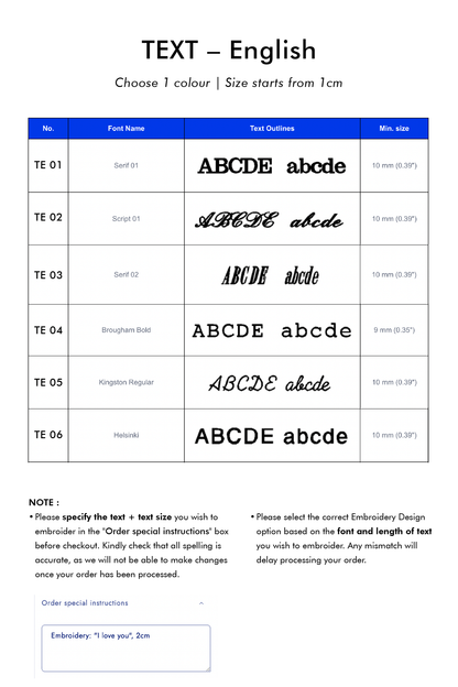 Embroidery: Custom Text